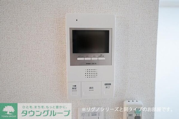 Le Lien(ルリアン) 絆の物件内観写真